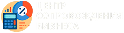 Logo_white_250-2